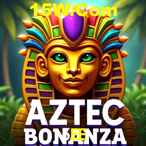 Inovações de Jogos na 5EE: O Futuro das Experiências Interativas