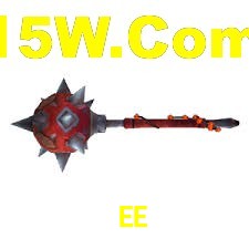 Experiência VIP 5EE
