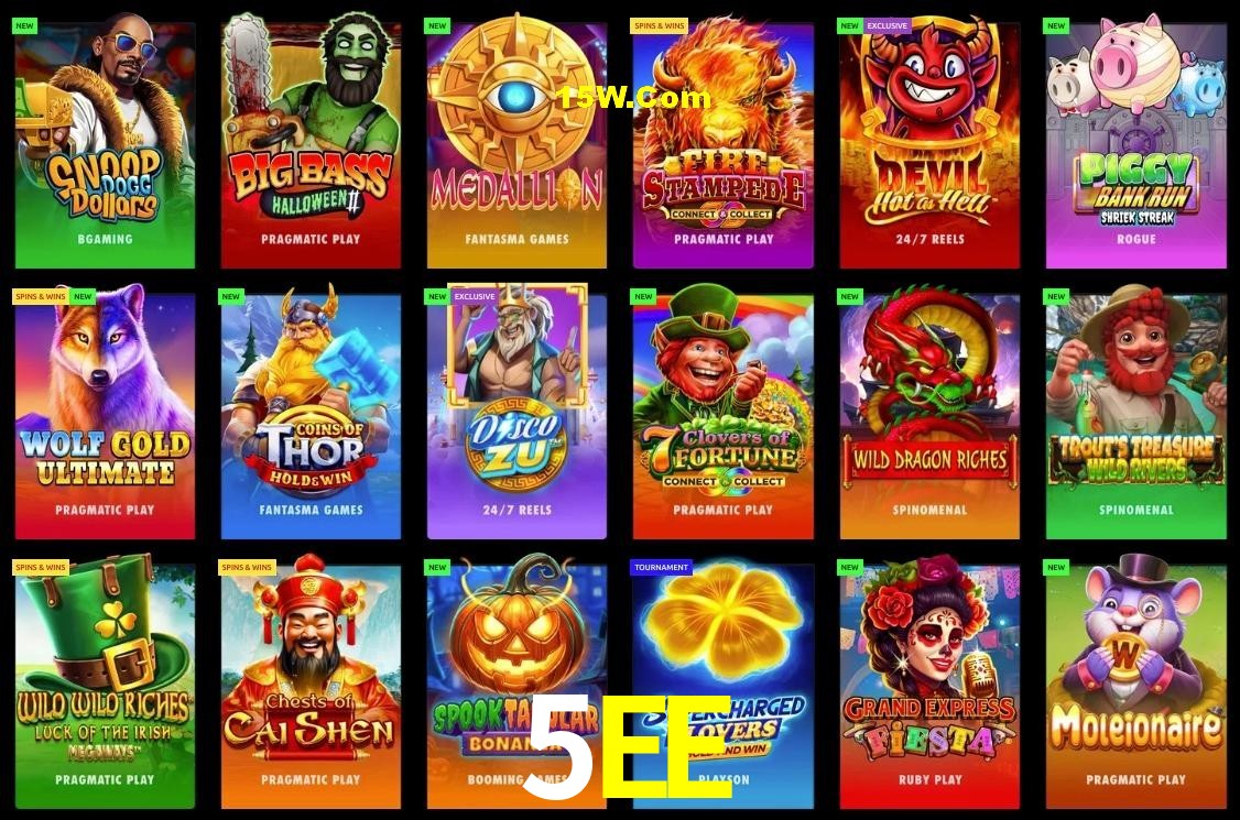 Exclusive Offers 5EE